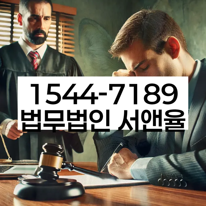 개인회생신청방법