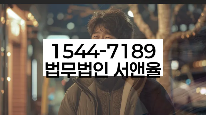 개인회생 재신청