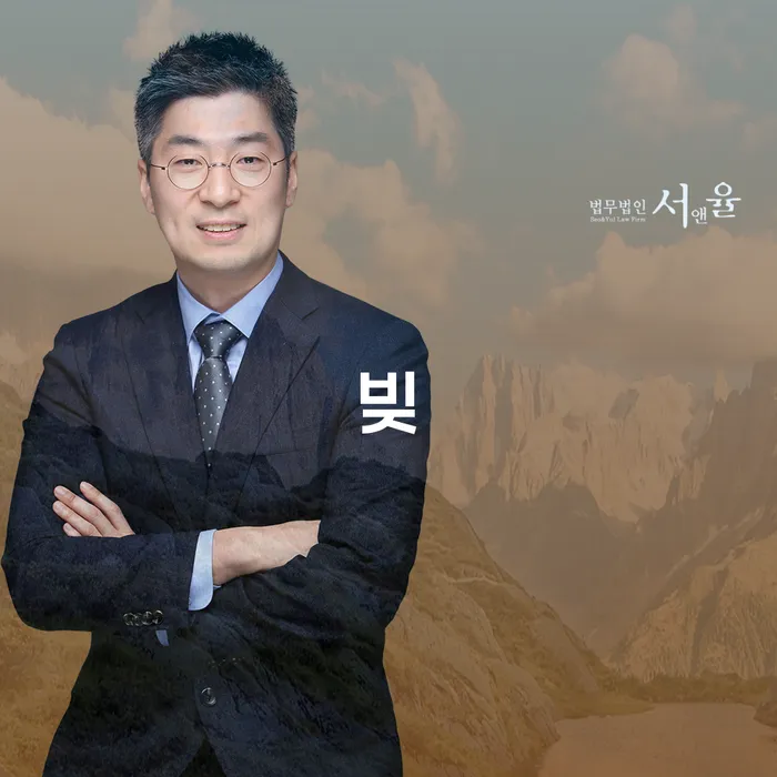 무안군 부채증명원발급 개인파산 견적체크