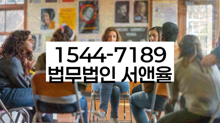 개인파산신청비용
