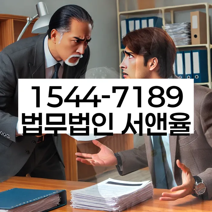 소액대출 연체 시