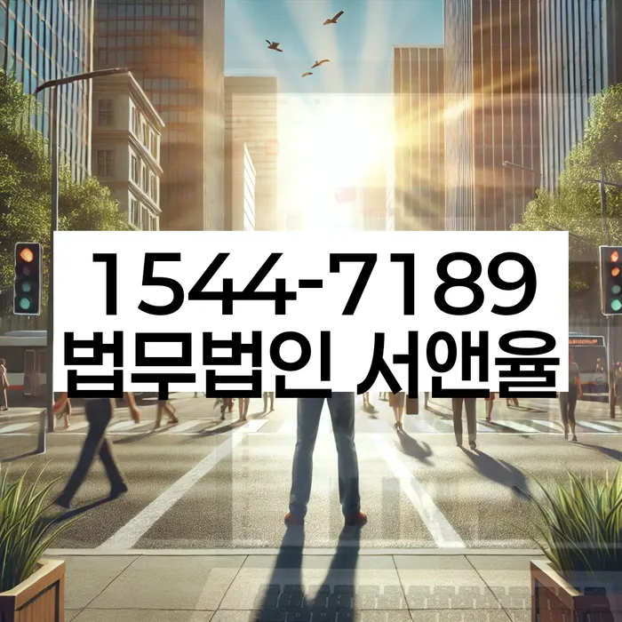 개인회생