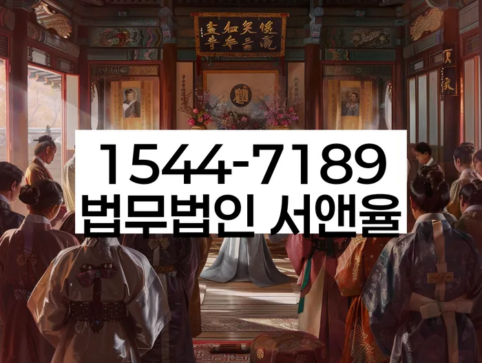 개인회생