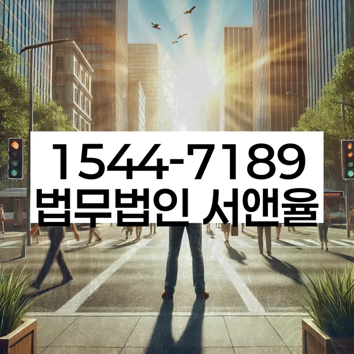 개인회생