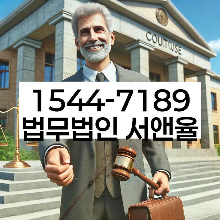 개인회생