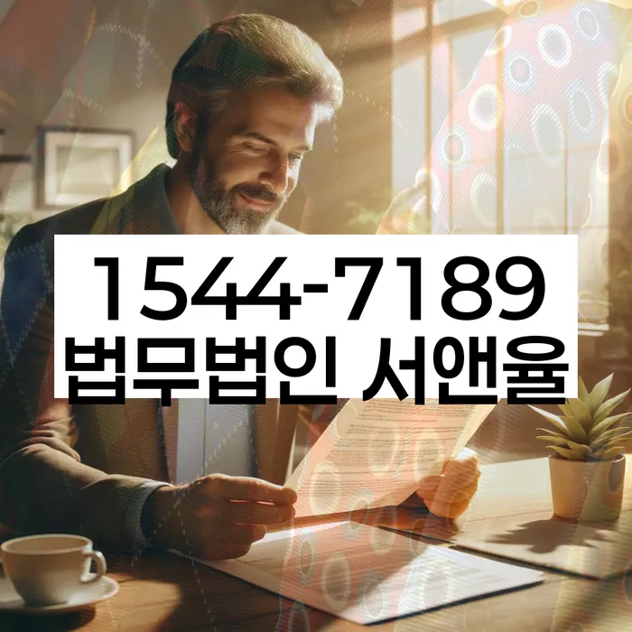개인회생