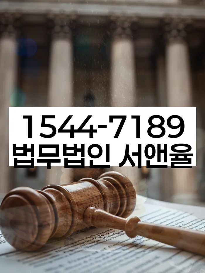 개인회생