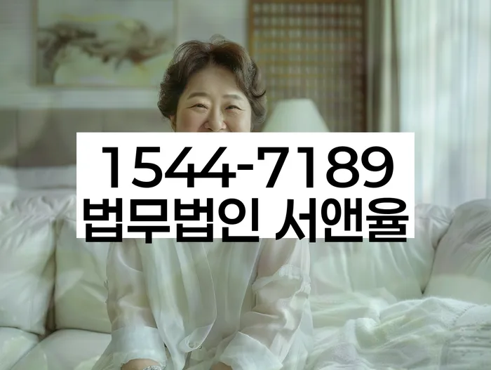 개인회생 소득 기준