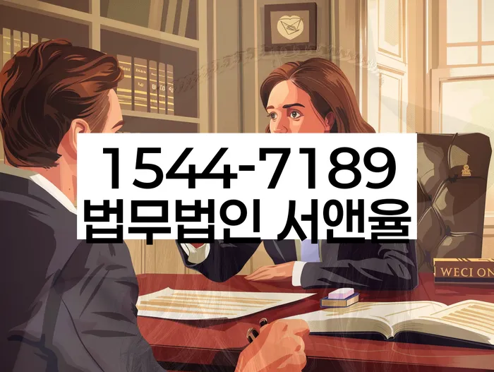 개인회생 채권자 동의율