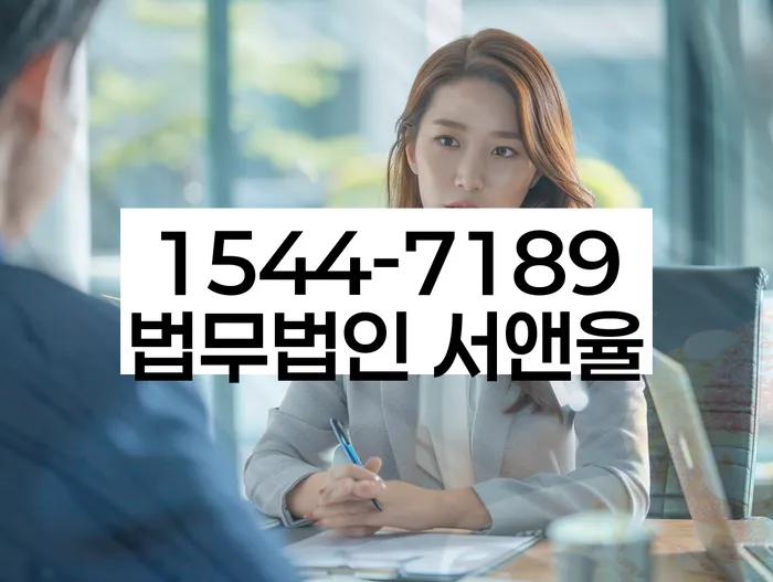 개인회생 신용등급 회복