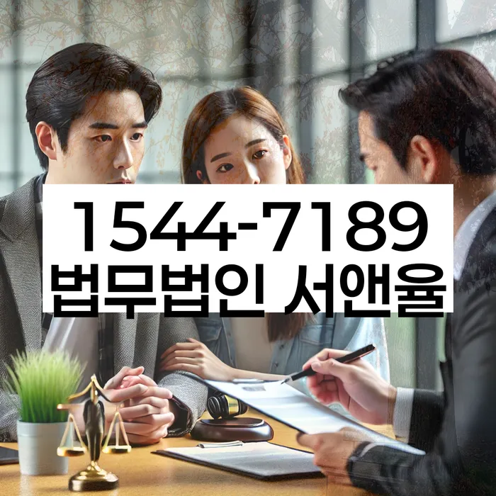 개인회생 변제금 유예 신청 절차