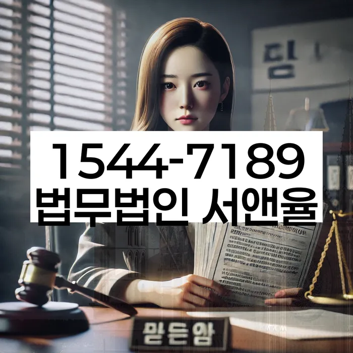 개인회생 신청서류 준비