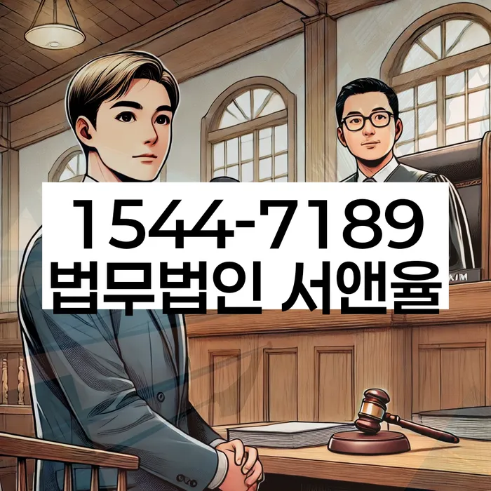 개인회생 재신청 성공법