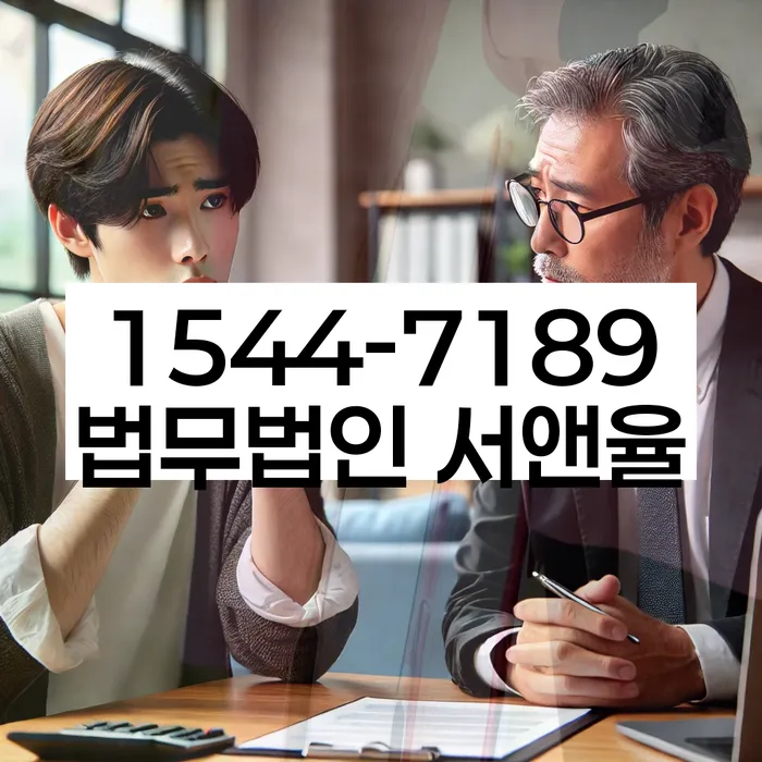 개인회생 신청서 작성