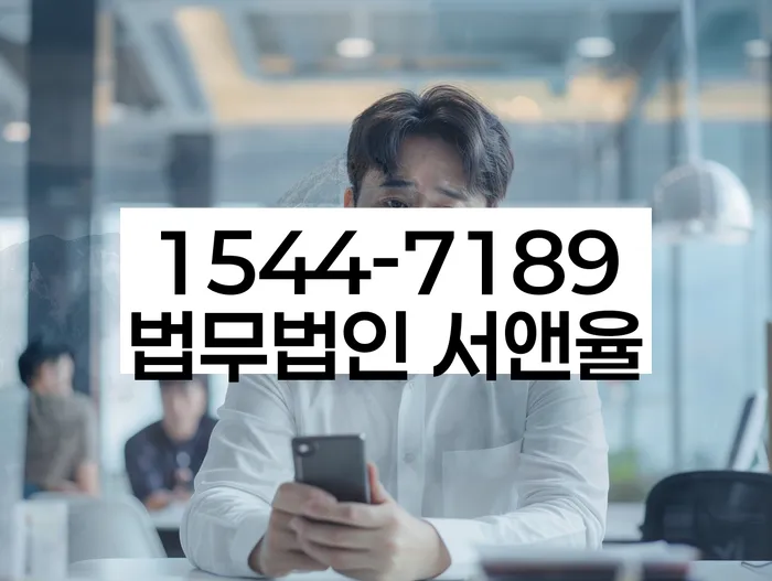 개인회생 절차 이해