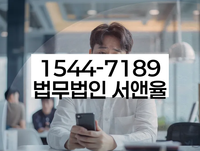 개인회생 자격 조건