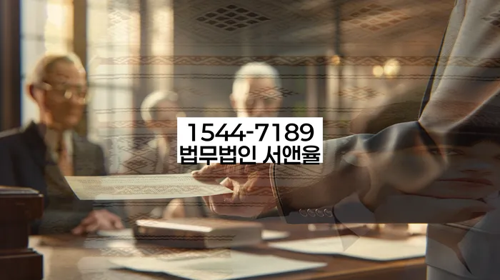 대출 연체 해결 방법