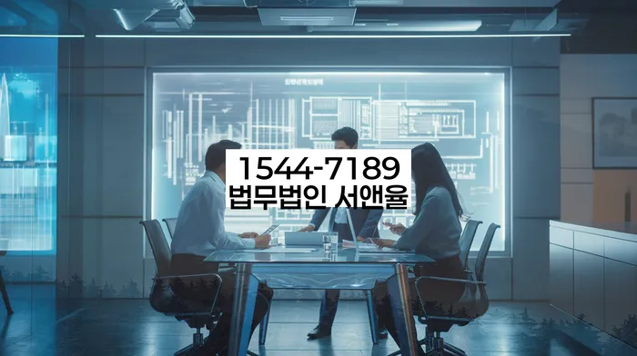 개인회생 재산 보호 방법