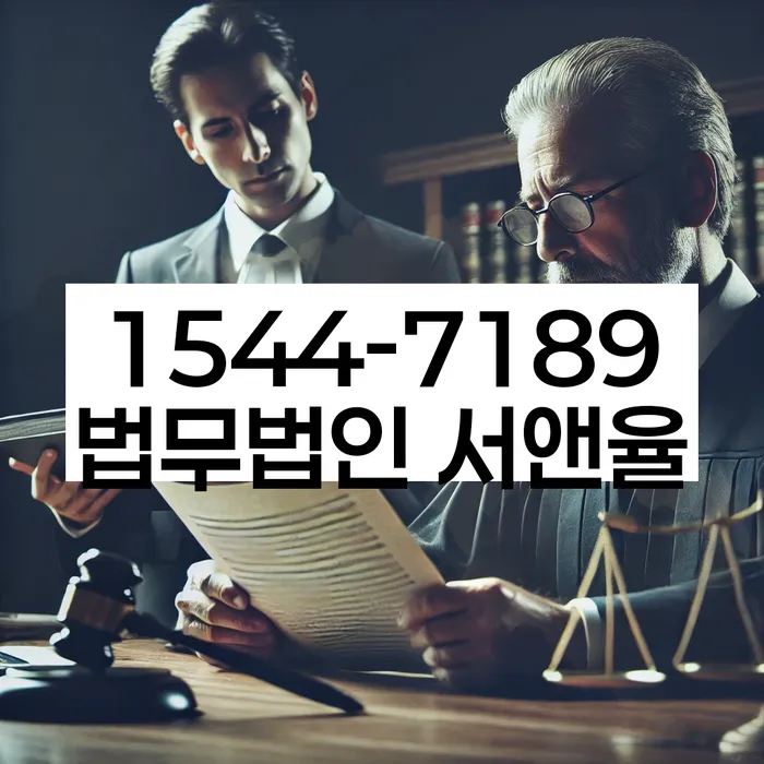 개인회생 변제금 조정