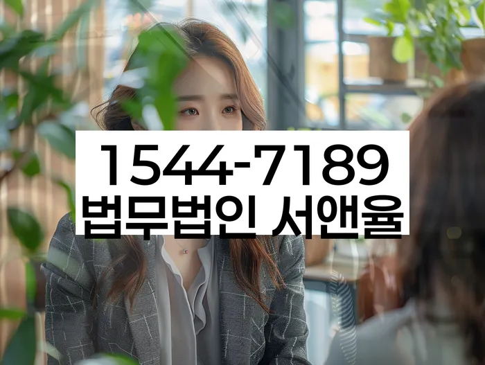 개인회생 신청 절차