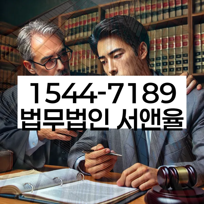 개인회생 재신청 절차