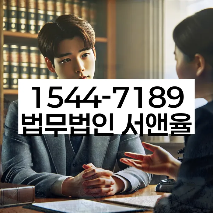 신용불량자 회복 방법