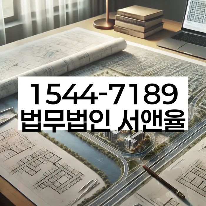 개인회생 신청비 부담 완화