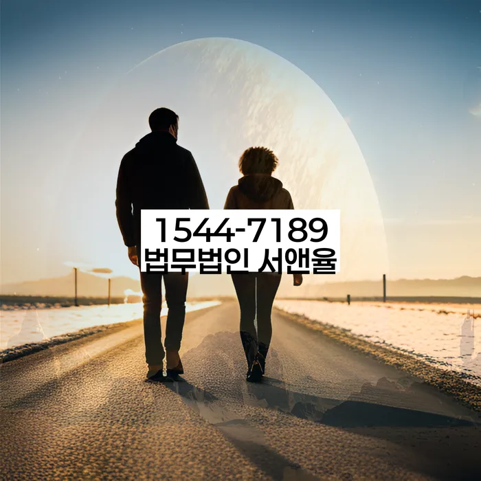 개인회생 대출 상환 계획