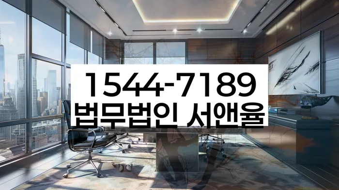 개인회생 소득 감면