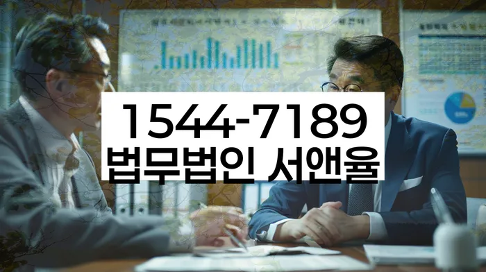 개인회생 재신청