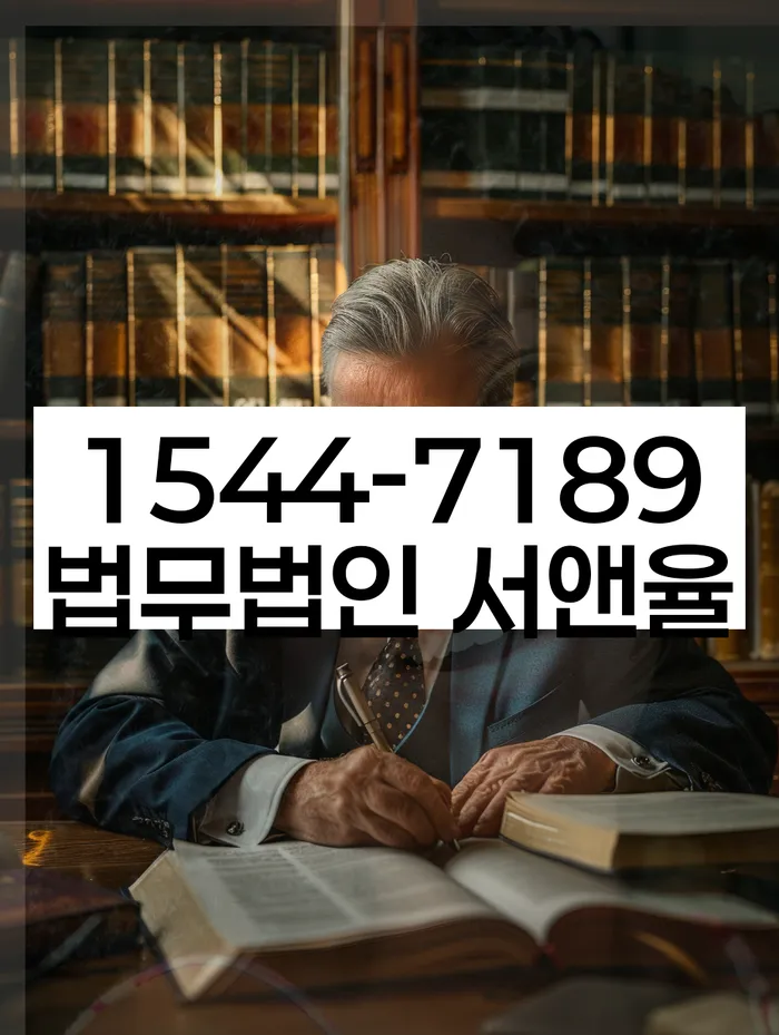 개인회생 채권자 협상 성공 사례