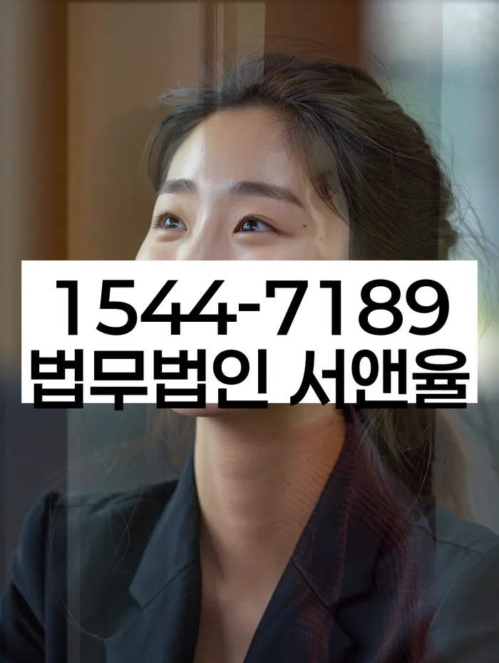 연체된 대출 해결 방법