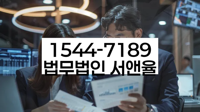 개인회생 절차 이미지