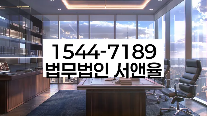 개인회생 서류 준비