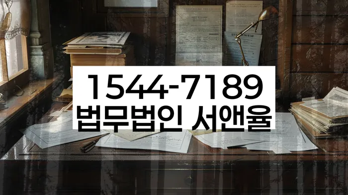 신용등급 회복 방법