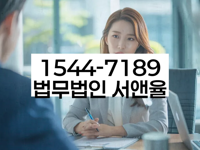 성내1동 개인회생의 필요성