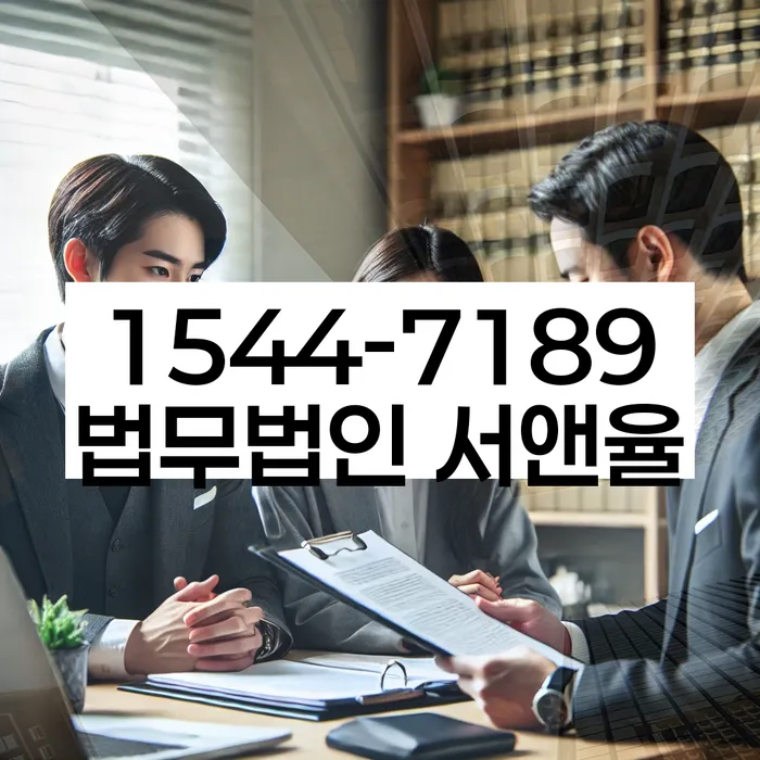 덕진구 개인회생 사례