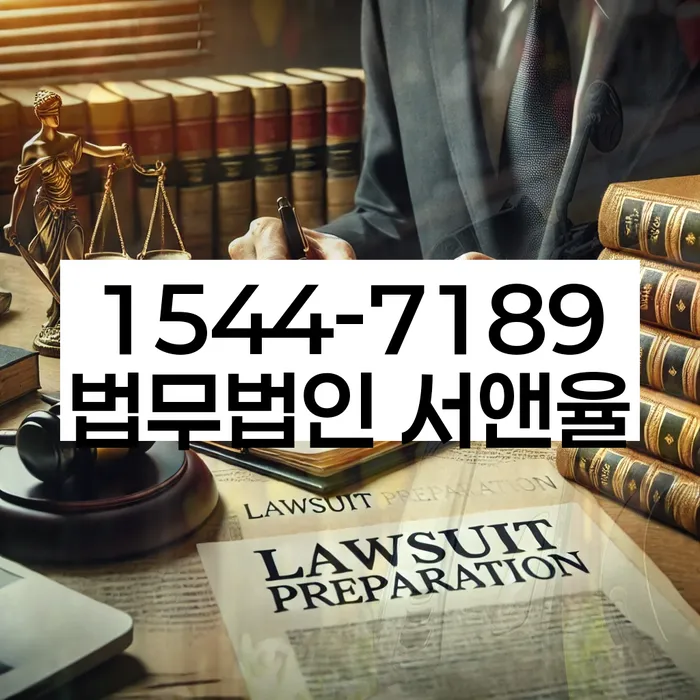 군포 개인회생 절차