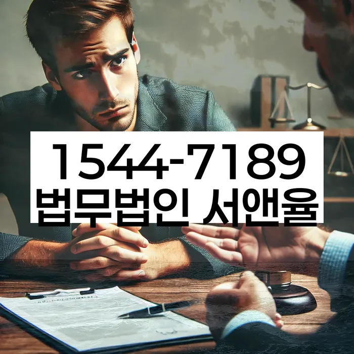 미성동 개인회생