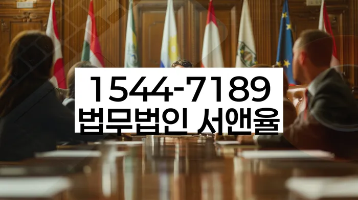 천호동 개인회생 신청