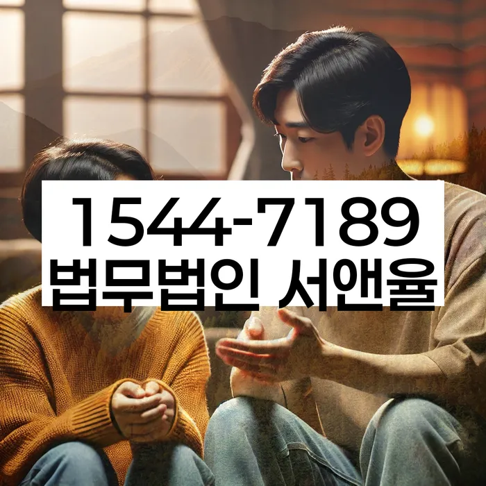 개인회생상담의 필요성