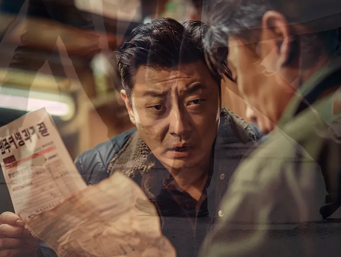 통장압류 문제 해결