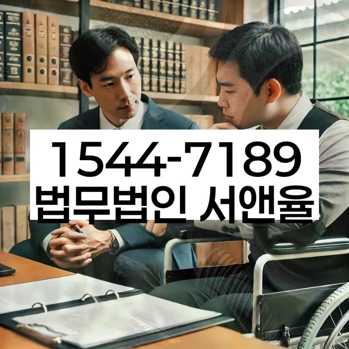 적절한 키워드