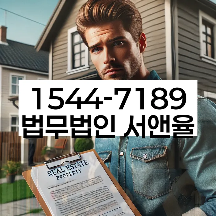기업회생 사례