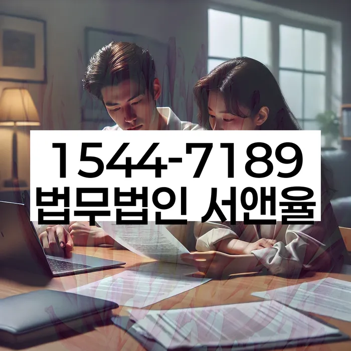 개인회생자 대출