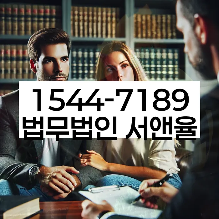 개인회생신청서류