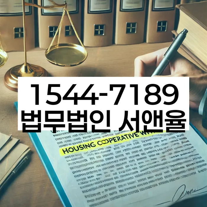 부산개인회생전문변호사추천
