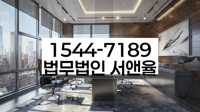개인회생 제출서류